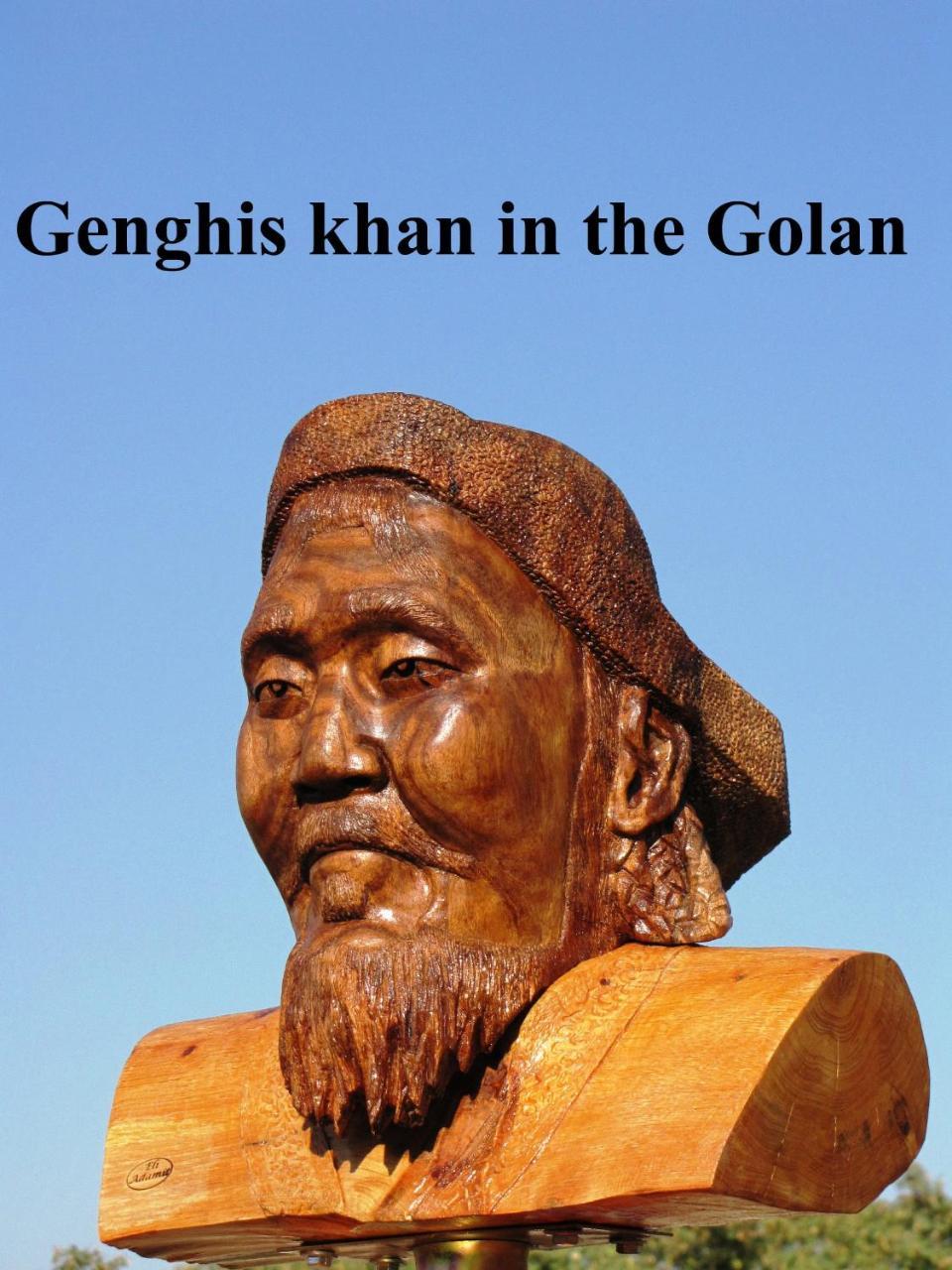 Sea Of Galilee - Genghis Khan In The Golan Giv'at Yo'av Kültér fotó